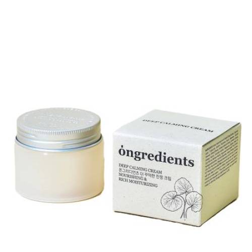 Crema calmanta cu extract de centella asiatica organica, 50ml, Ongredients