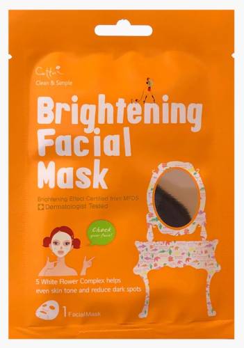 Masca tip servetel pentru luminozitate, 20g, Cettua