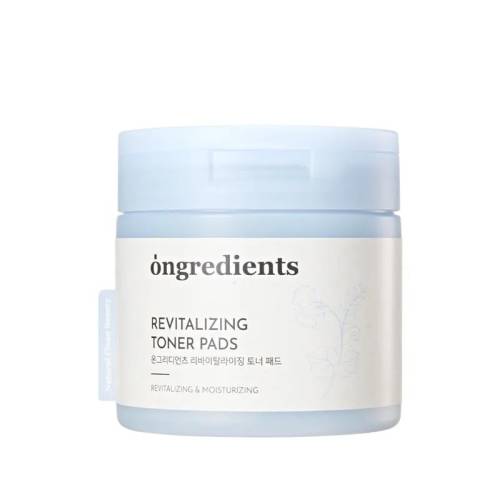 Dischete tonifiante si revitalizante cu 84% extract de floare Butterfly Pea, 60 bucati, Ongredients