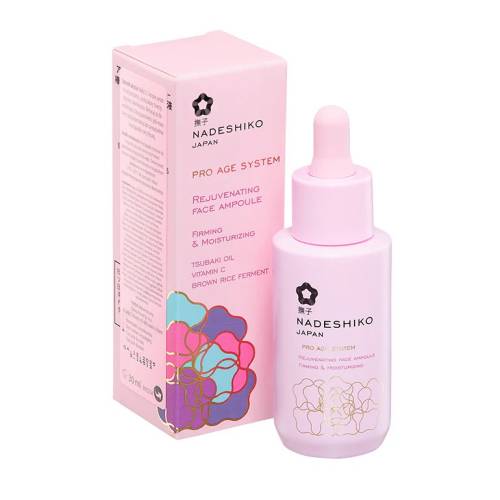 Ser facial cu efect de intinerire, 30ml, Nadeshiko