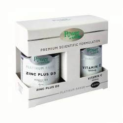 Pachet Zinc plus Vitamina D3, 30 capsule + Vitamina C 1000 mg, 20 capsule, Power of Nature