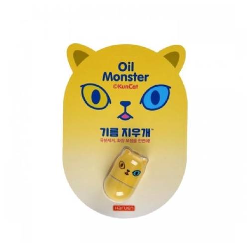 Dispozitiv de masaj facial cu piatra vulcanica anti-sebum Monster Matte Yellow, 1 bucata, Haruen