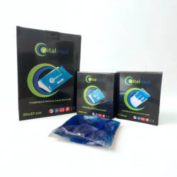 Compresa din gel rece/cald, Vitalmed, L 26x37