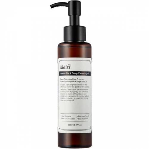 Ulei negru hipoalergenic pentru curatarea tenului, 150ml - Klairs