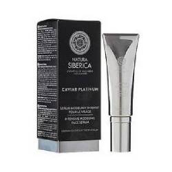 Ser activ pentru fata, Caviar Collagen, 30ml - Natura Siberica