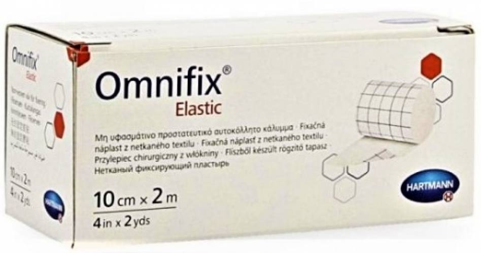 Hartmann Omnifix plasture fixare elastic din material netesut 10cm/2m - 1 rola