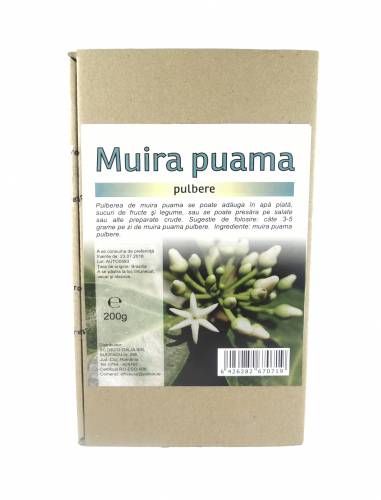 Muira Puama pudra 200g, Deco Italia