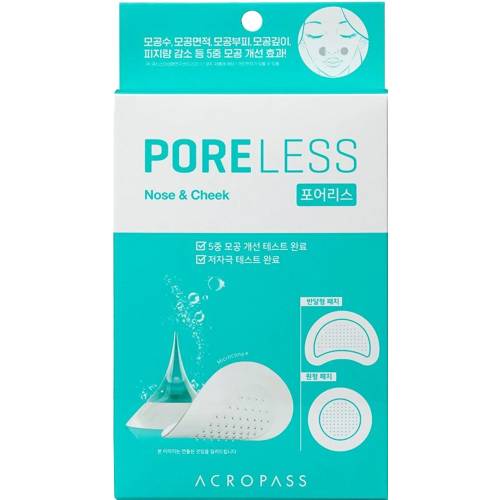 Kit Plasturi + Solutie curatare zone cu sebum si pori dilatati Poreless, 1 bucata, Acropass