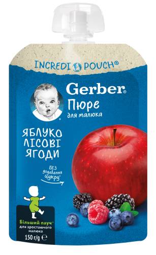 Piure din mar si fructe de padure +6 luni, 150g, Gerber