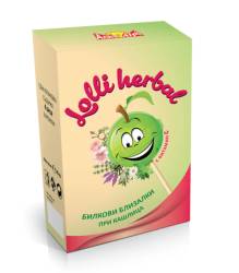 Alpi Lolli Herbal Acadele din plante pentru tuse cu aroma de mar 4 bucati