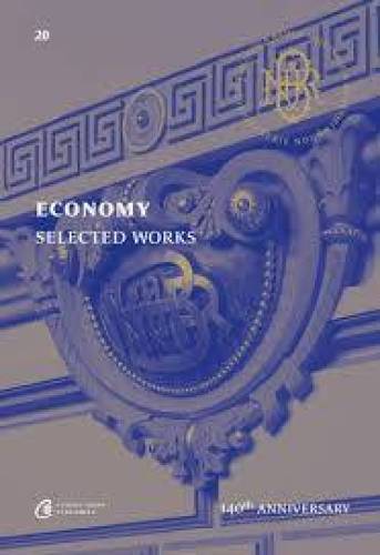 Economy -  Selected Works  - Carte - Curtea Veche