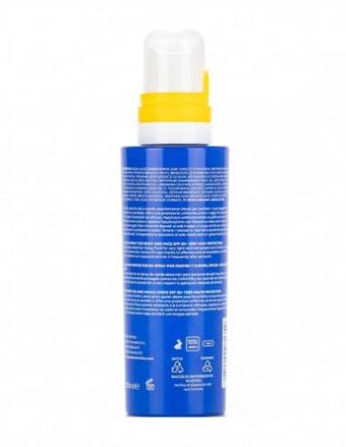 Crema protectie solara pentru copii SPF 50+, fata si corp, 150 ml, Gyada Cosmetics