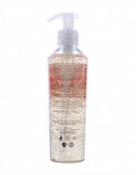 Gel de curatare pentru pielea sensibila, 200 ml, Gyada Cosmetics