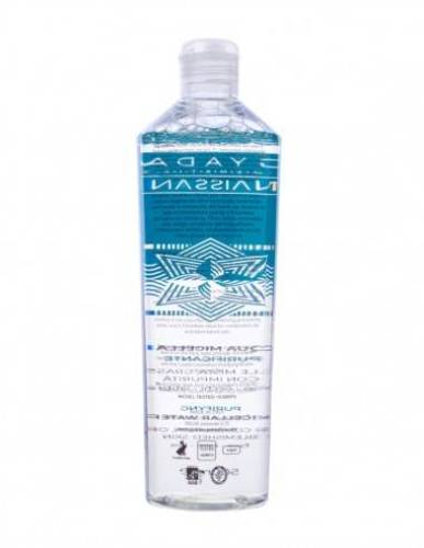 Apa micelara purificatoare pentru pielea mixta, grasa, 500 ml - Gyada Cosmetics