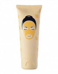 Masca de fata tonifianta cu efect rece, 75 ml, Gyada Cosmetics