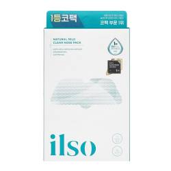 Plasturi pentru nas Natural Mild, 5 bucati, Ilso