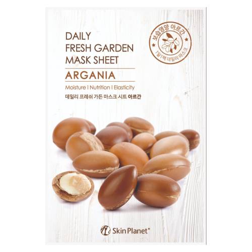 Masca pentru ten cu extract de argan Skin Planet, 25g, Mijin Cosmetics