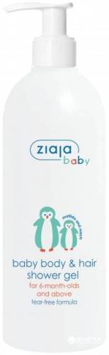 Gel de dus par si corp pentru copii 6 luni+ 400 ml - Ziaja