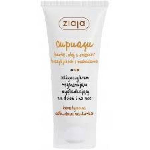 Crema hranitoare de zi si noapte pentru fata, Cupuacu, 50 ml, Ziaja