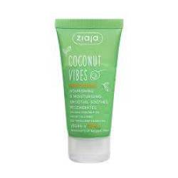 Crema de fata pentru tenul uscat, Coconut Vibes, 50 ml, Ziaja