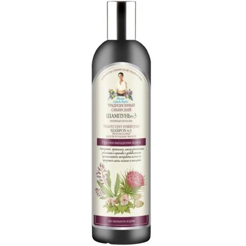 Sampon siberian impotriva caderii parului cu propolis de brusture, 550ml, Bunica Agafia