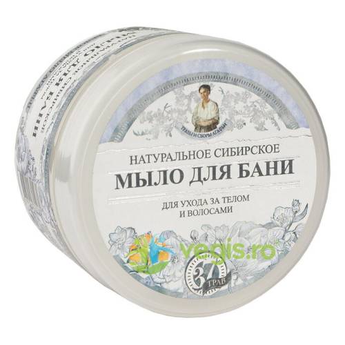 Sapun natural alb pentru corp si par, 500ml, Bunica Agafia