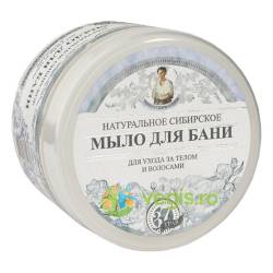 Sapun natural alb pentru corp si par, 500ml, Bunica Agafia
