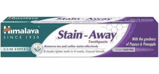 Pasta de dinti Stain Away, 75ml, Himalaya