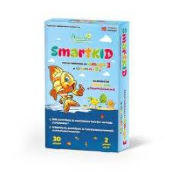 Smartkid cu Omega-3 si vitamina D, aroma fructul pasiunii, 30 jeleuri, Naturalis