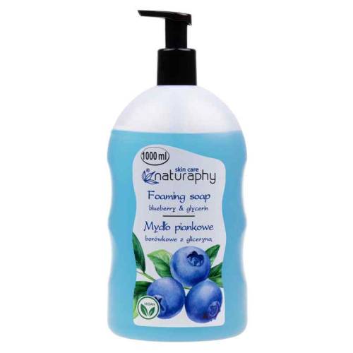 Sapun spuma cu aroma de afine, 1000ml, Naturaphy