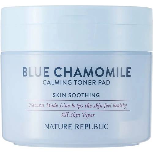 Dischete tonice cu musetel albastru Natural Made, 50 bucati, Nature Republic