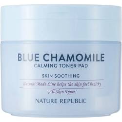 Dischete tonice cu musetel albastru Natural Made, 50 bucati, Nature Republic