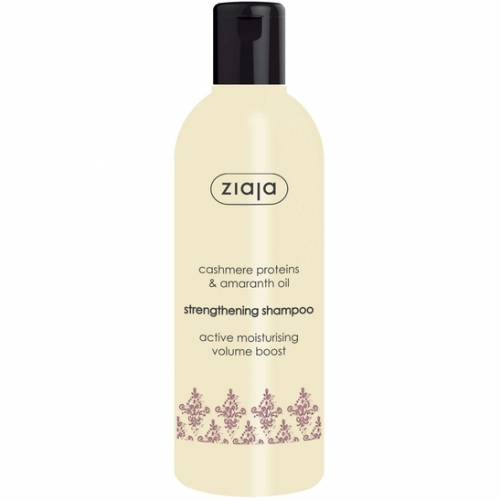 Sampon pentru netezire si volum, cu ulei de argan, 300ml - Ziaja