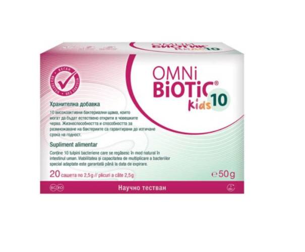 Omni Biotic 10 kids 20 plicuri