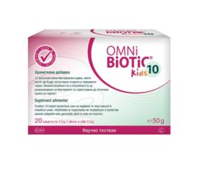 Omni Biotic 10 kids 20 plicuri