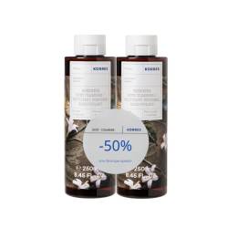 Pachet Gel de dus Citrus 1 + 50% reducere la al doilea produs, 2 x 250ml, Korres