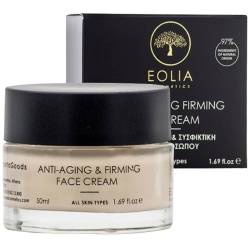 Crema pentru fata anti-imbatranire si fermitate, 50ml, Eolia