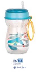 Canpol 53/518 cana sport cu pai si plutitor flip-top catelus 9luni +