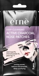 Plasturi pentru nas curatare intensa a cosurilor, 2 bucati, Erne