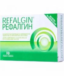 Refalgin, 20cpr - NaturPharma