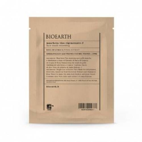 Masca pentru ten regeneranta cu secretie de melc, 15ml - Bioearth