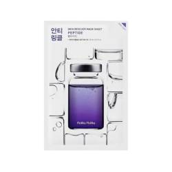 Masca hidratanta cu peptide, 20 ml, Holika Holika