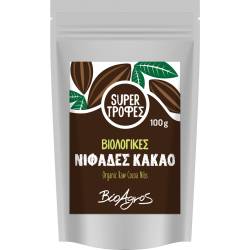 Cacao Nibs, eco-bio, 100 g, BioAgros