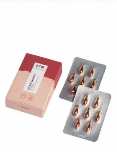 Tratament intensiv cu vitamina C, pentru pielea uscata, 14 perle, Biofficina