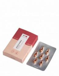 Tratament intensiv cu vitamina C, pentru pielea uscata, matura, 7 perle, Biofficina