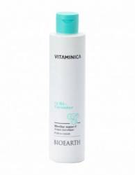 Lotiune micelara cu B3 si castravete 200ml – Vitaminica Bioearth