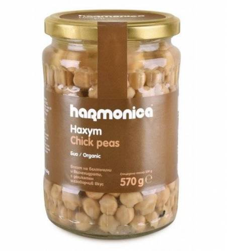 NAUT LA BORCAN BIO 570g, Harmonica