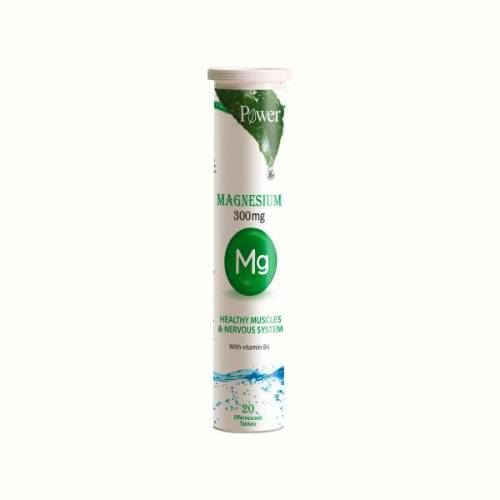 MAGNESIUM 300mg cu indulcitor Stevia 20 tablete efervescente - Power of Nature