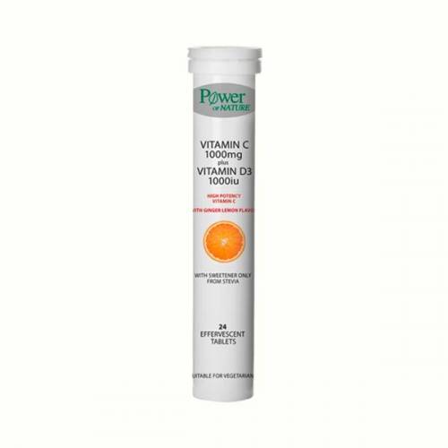 Vitamina C 1000 mg + Vitamina D3 1000 UI,  24 tablete efervescente, Power of Nature
