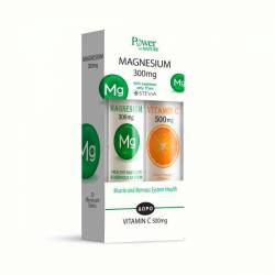Pachet MAGNESIUM 300mg cu Stevia 20tb + VITAMINA C 500mg 20tb - Power of Nature